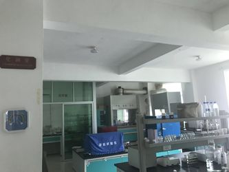 La Cina Singao (Xiamen) Agribusiness Development Co., Ltd. Profilo Aziendale