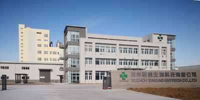 La Cina Singao (Xiamen) Agribusiness Development Co., Ltd. Profilo Aziendale