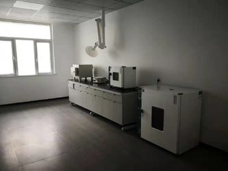 La Cina Singao (Xiamen) Agribusiness Development Co., Ltd. Profilo Aziendale