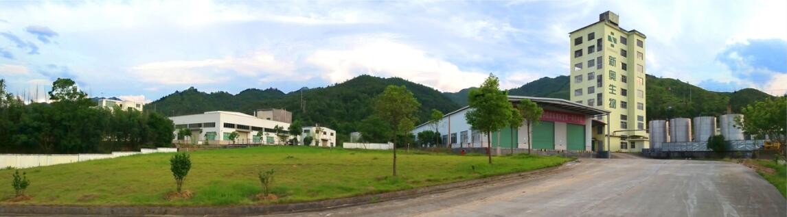 La Cina Singao (Xiamen) Agribusiness Development Co., Ltd. Profilo Aziendale