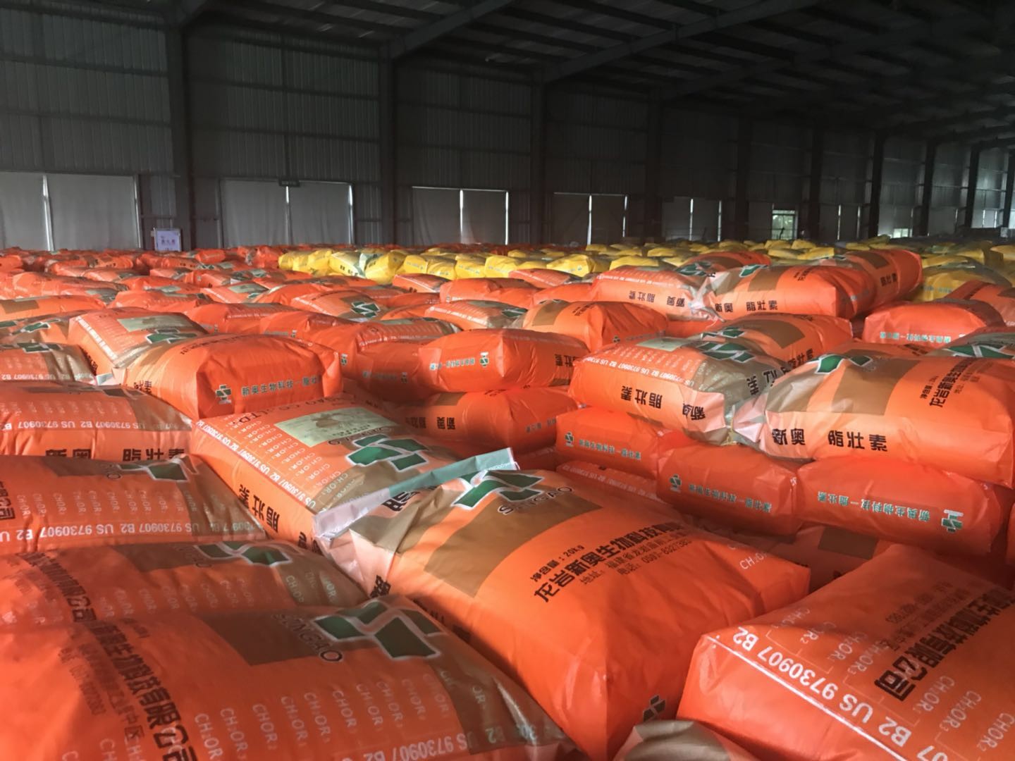 La Cina Singao (Xiamen) Agribusiness Development Co., Ltd. Profilo Aziendale