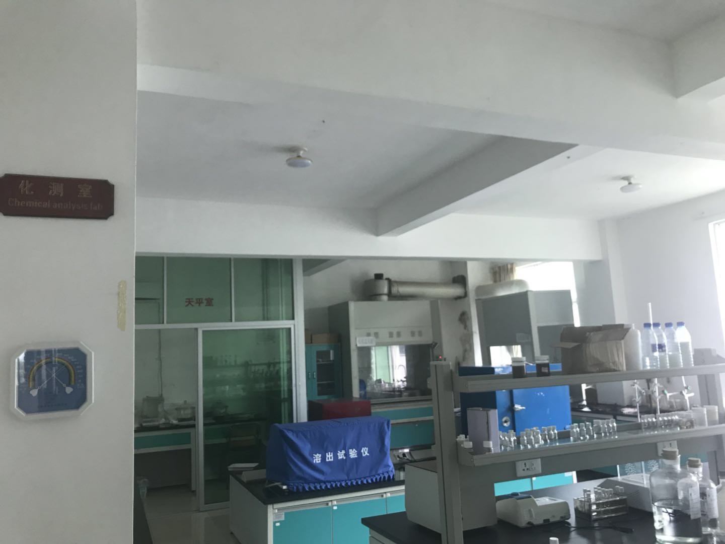 La Cina Singao (Xiamen) Agribusiness Development Co., Ltd. Profilo Aziendale