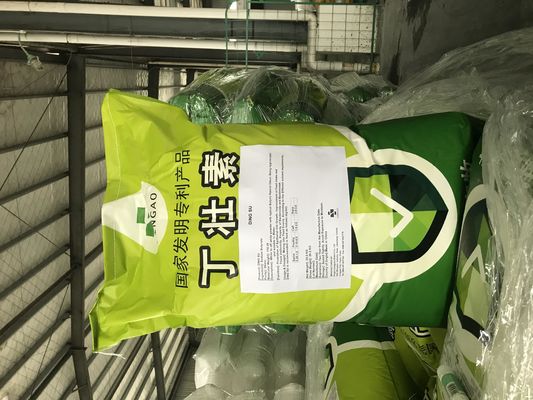 65% di concentrazione Tributirina Acidi grassi a catena corta Additivo per mangimi con proprietà antistress e vettore di silice