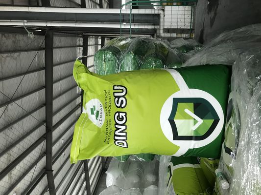 Minimo rivestito ad emissione lenta del butirrato 70% del sodio per l'acqua del pollame dei maiali