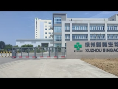 SINGAO XUZHOU BIOTECH CO., SRL