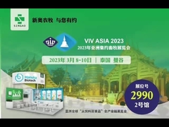 VIV Asai a Bangkok Tailandia