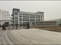 SINGAO XUZHOU BIOTECH CO., SRL